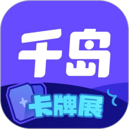 米兰(中国)推动意大利与中国的时尚交流